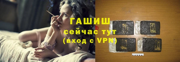 ешки Алексеевка