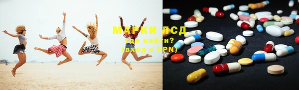 меф VHQ Аркадак