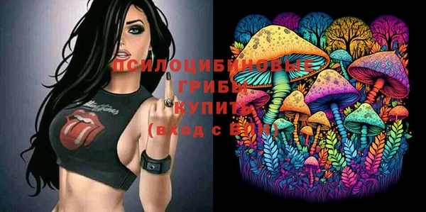меф VHQ Аркадак